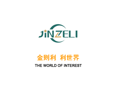 化工安全生產小知識